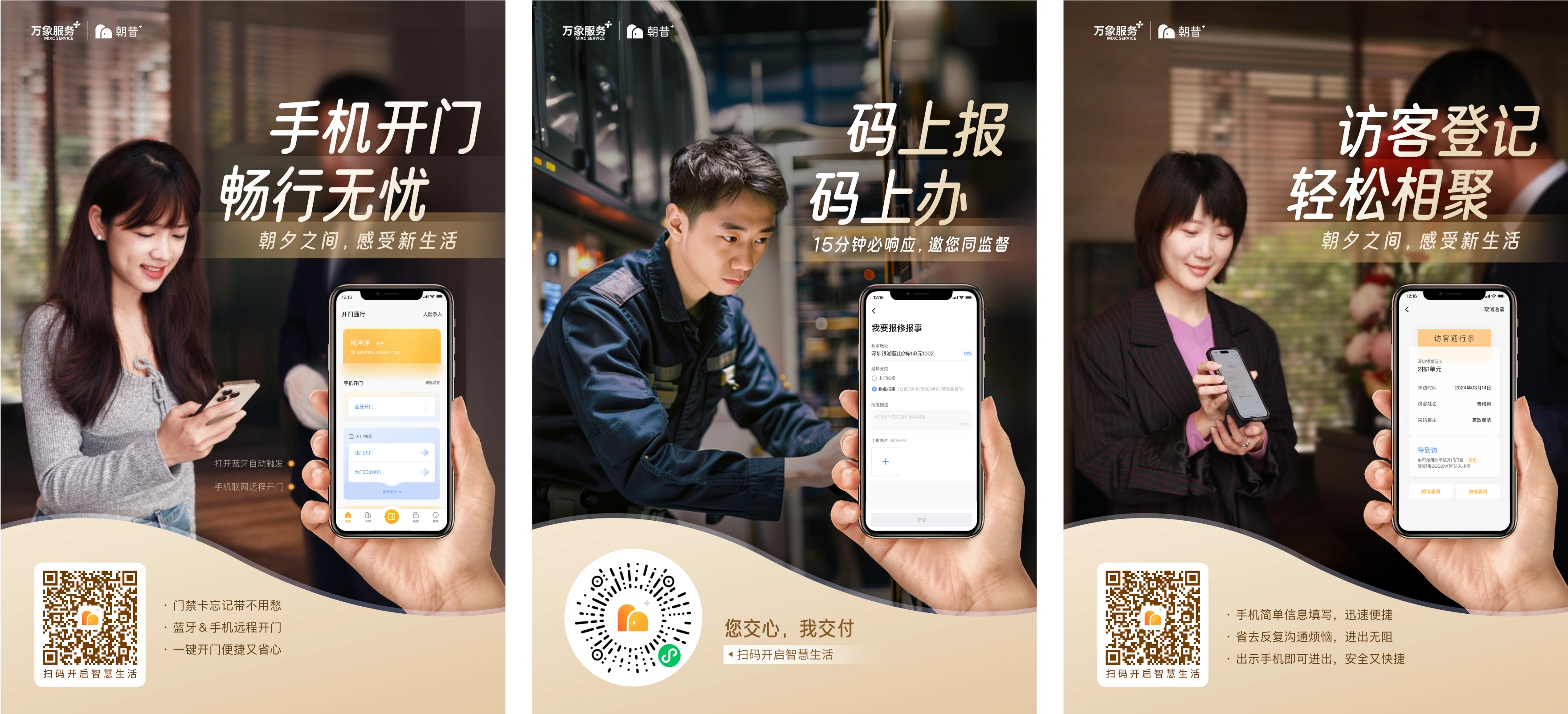 Zhaox Property Marketing - Visual System